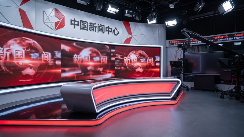 st直播
